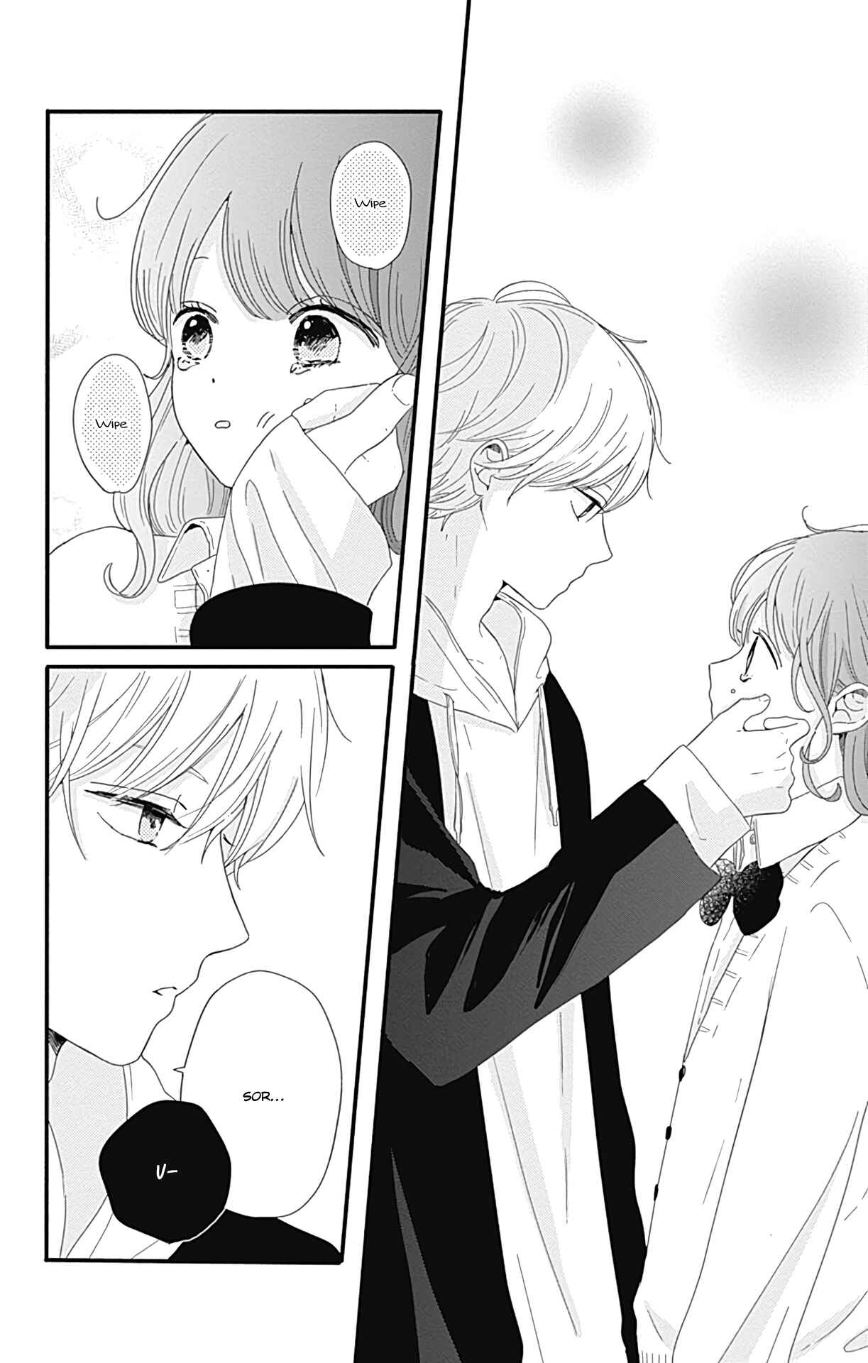 Page 13 Chapter 4 Tsuki no Oki ni Mesu mama