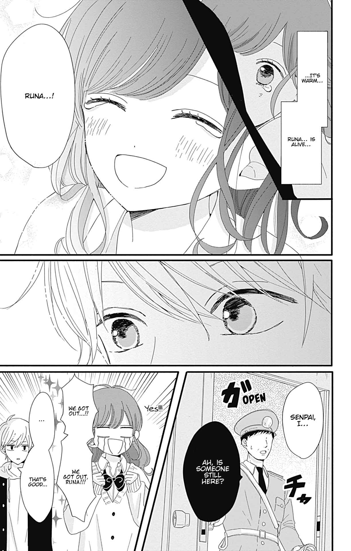 Page 16 Chapter 4 Tsuki no Oki ni Mesu mama