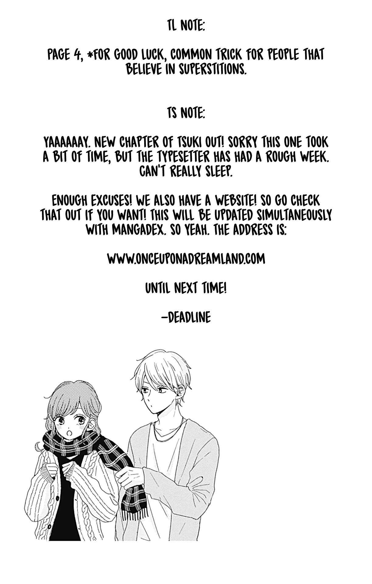 Page 18 Chapter 4 Tsuki no Oki ni Mesu mama