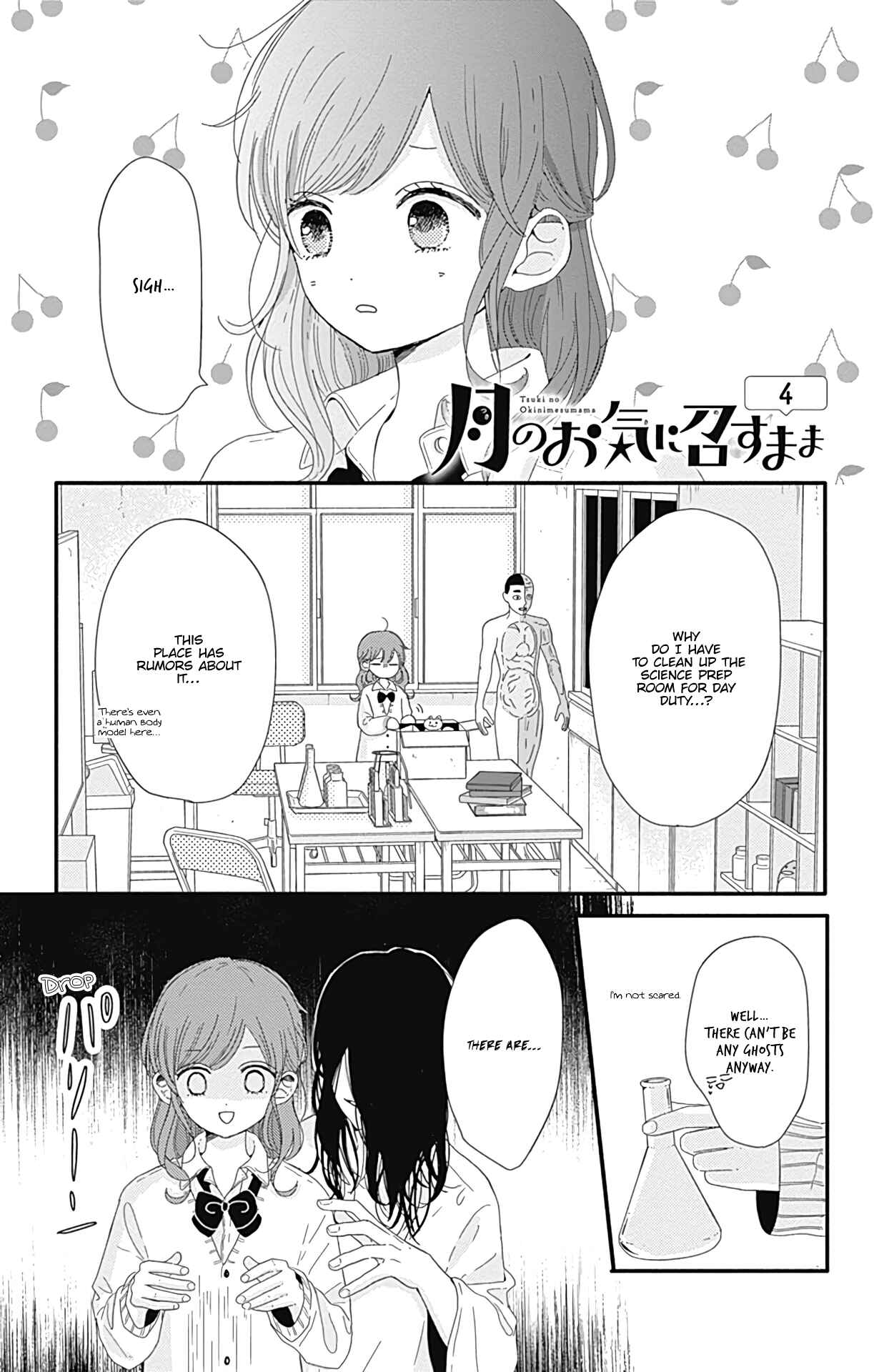 Page 2 Chapter 4 Tsuki no Oki ni Mesu mama