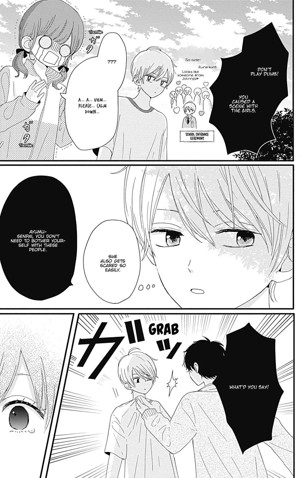 Page 10 Chapter 8 Tsuki no Oki ni Mesu mama