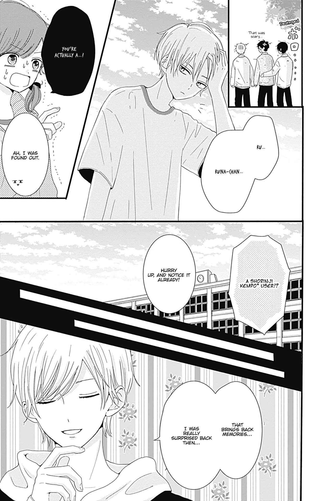 Page 14 Chapter 8 Tsuki no Oki ni Mesu mama