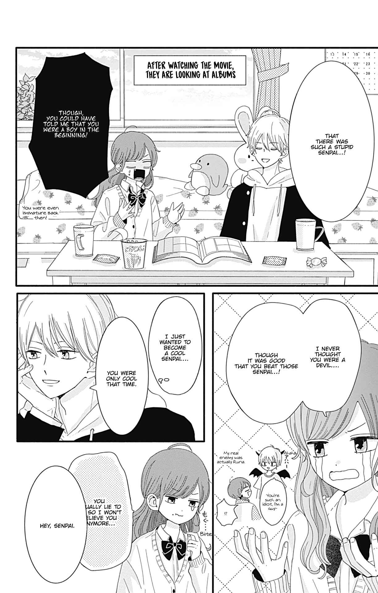 Page 15 Chapter 8 Tsuki no Oki ni Mesu mama