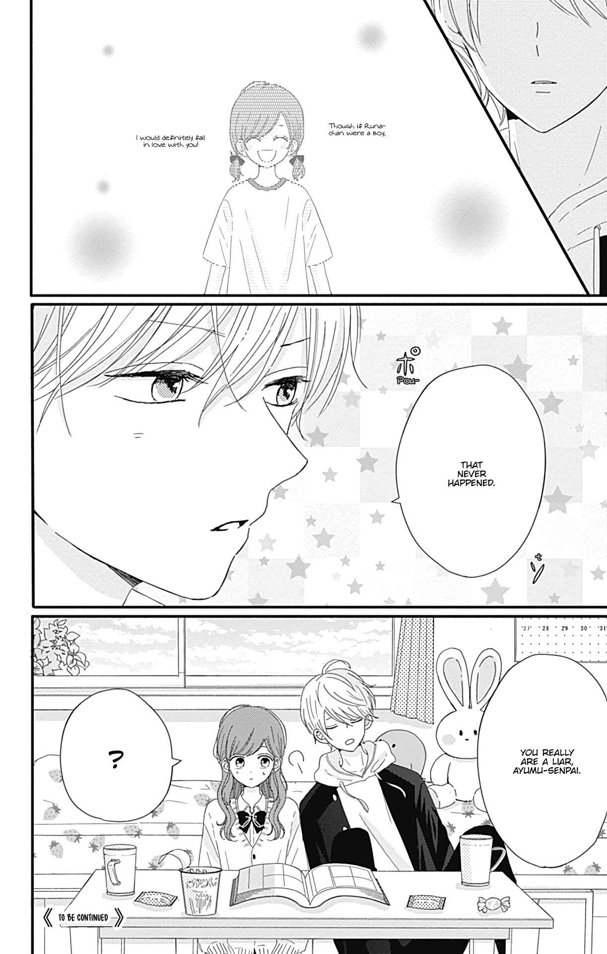Page 17 Chapter 8 Tsuki no Oki ni Mesu mama