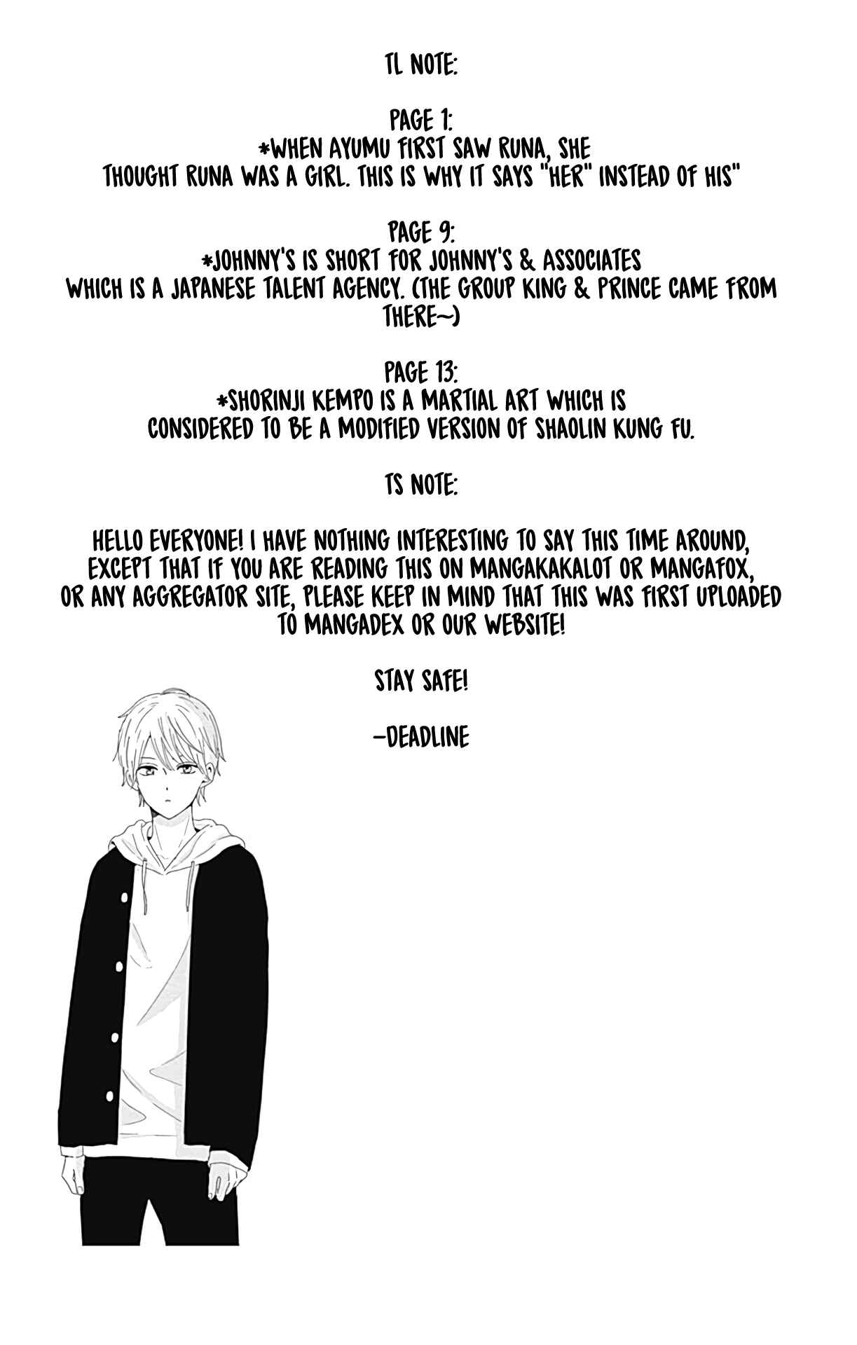 Page 18 Chapter 8 Tsuki no Oki ni Mesu mama
