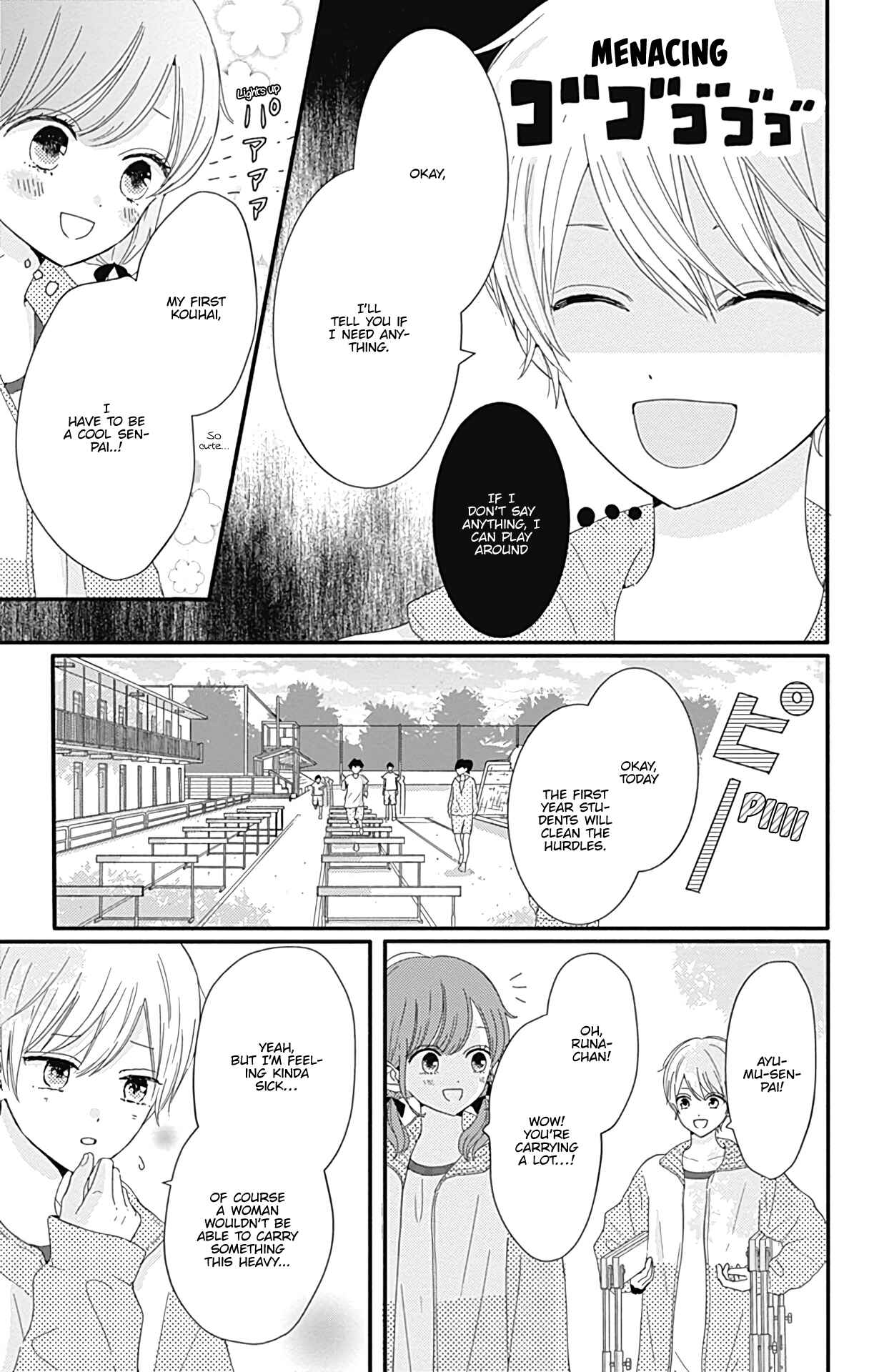 Page 4 Chapter 8 Tsuki no Oki ni Mesu mama