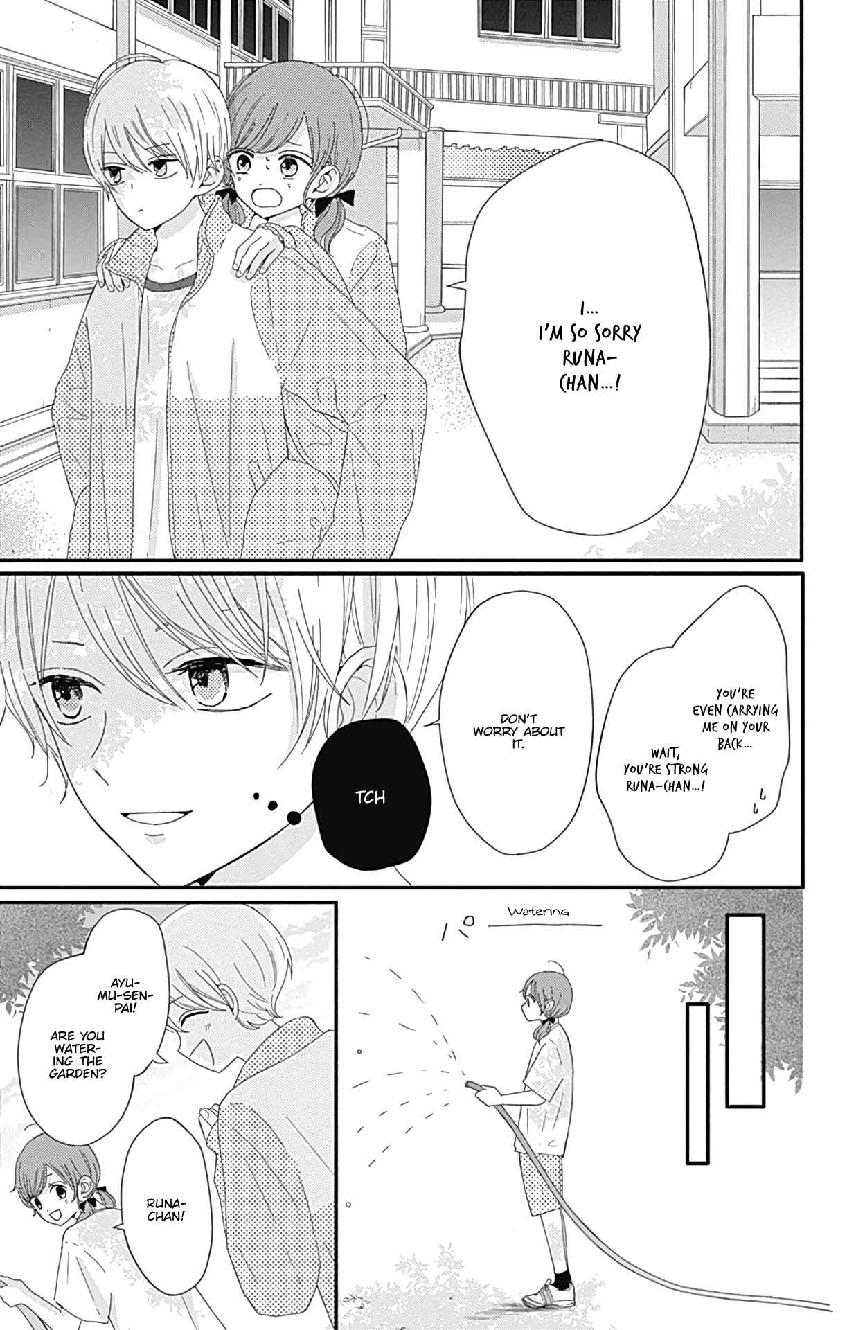 Page 6 Chapter 8 Tsuki no Oki ni Mesu mama