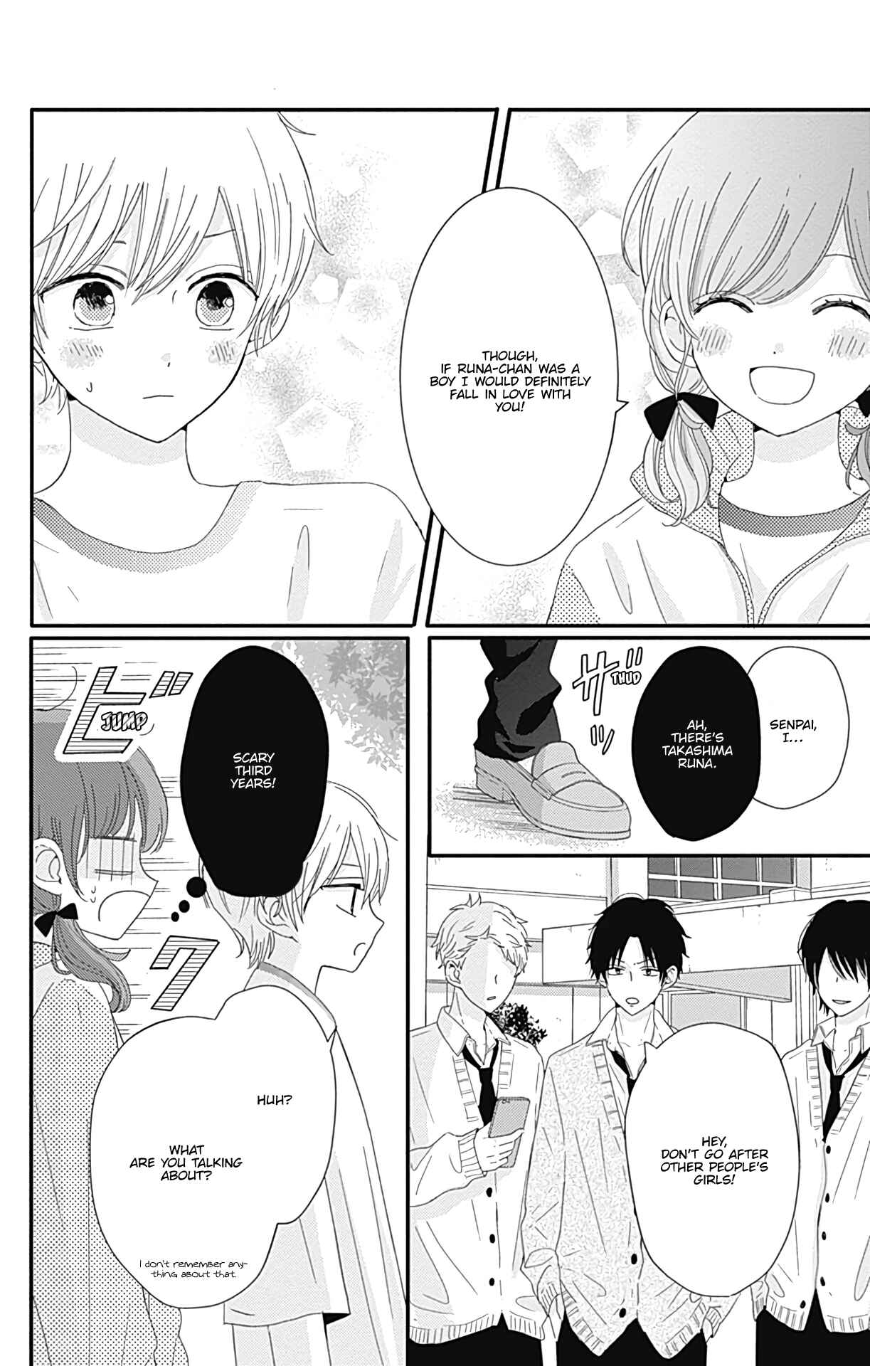 Page 9 Chapter 8 Tsuki no Oki ni Mesu mama