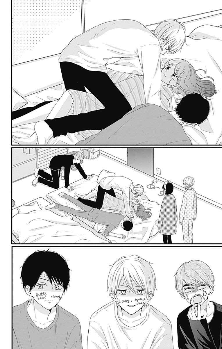 Page 15 Chapter 36 Tsuki no Oki ni Mesu mama