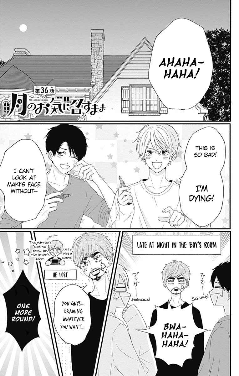 Page 2 Chapter 36 Tsuki no Oki ni Mesu mama