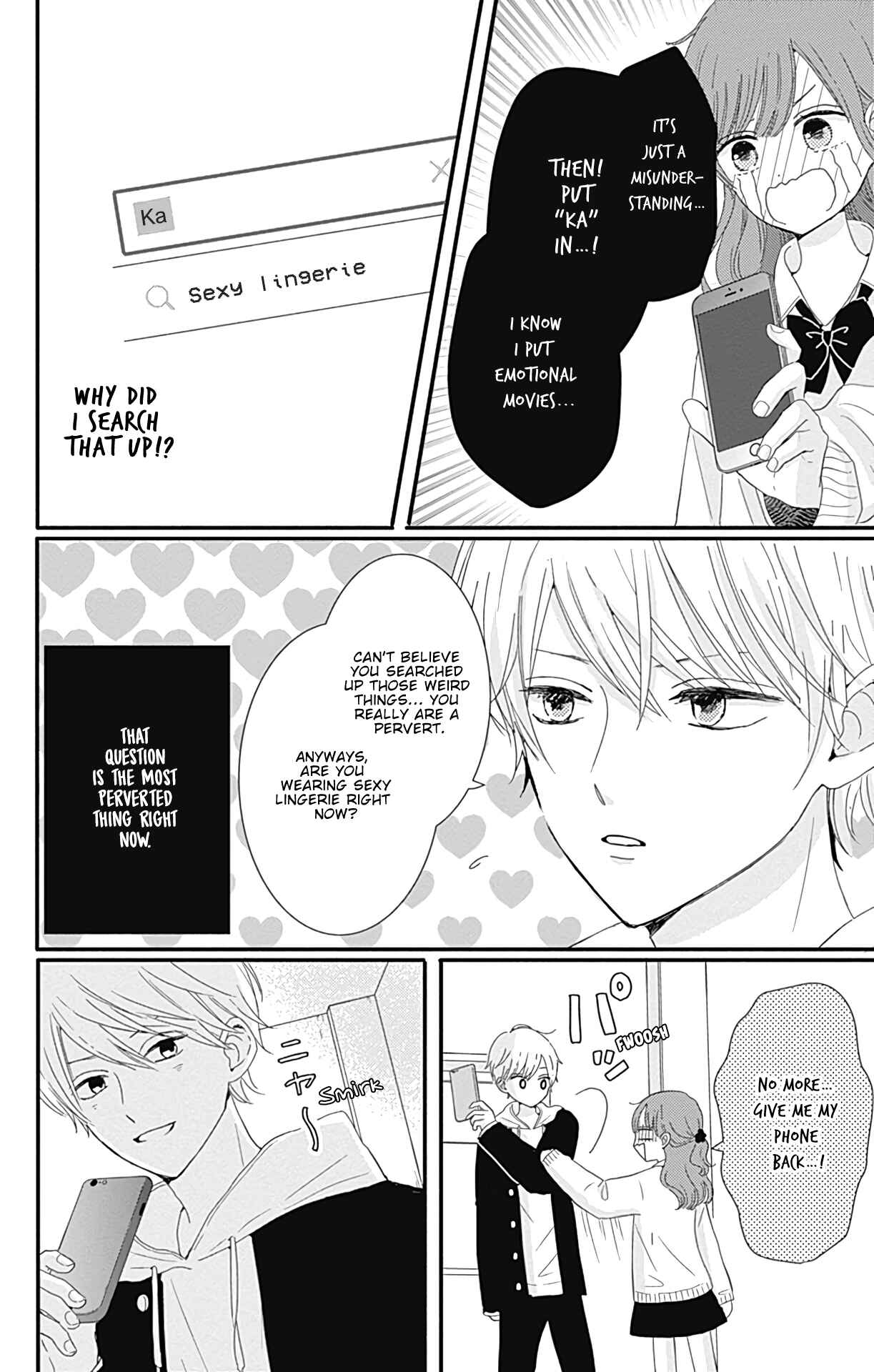 Page 9 Chapter 21 Tsuki no Oki ni Mesu mama