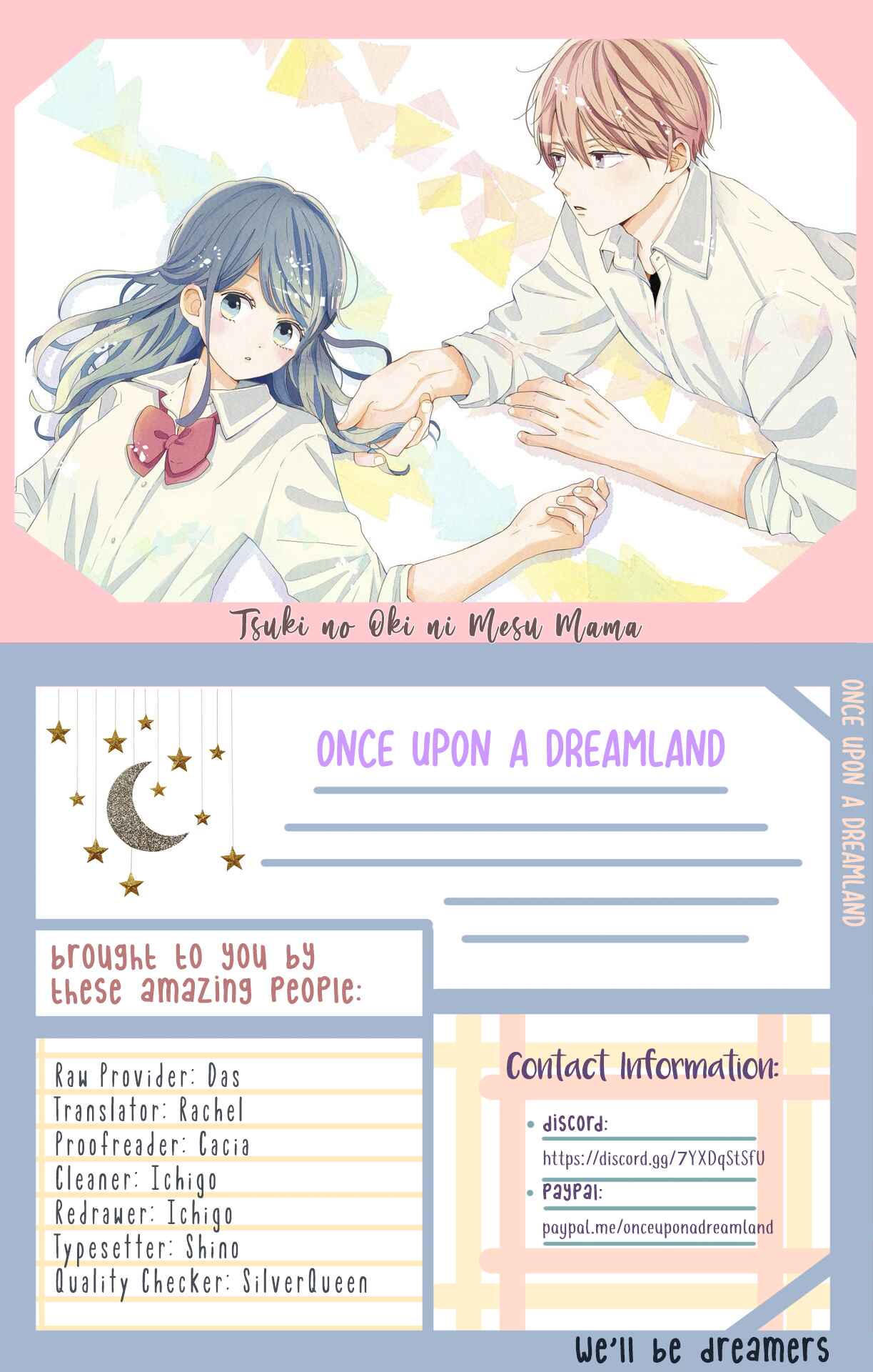 Page 2 Chapter 30 Tsuki no Oki ni Mesu mama