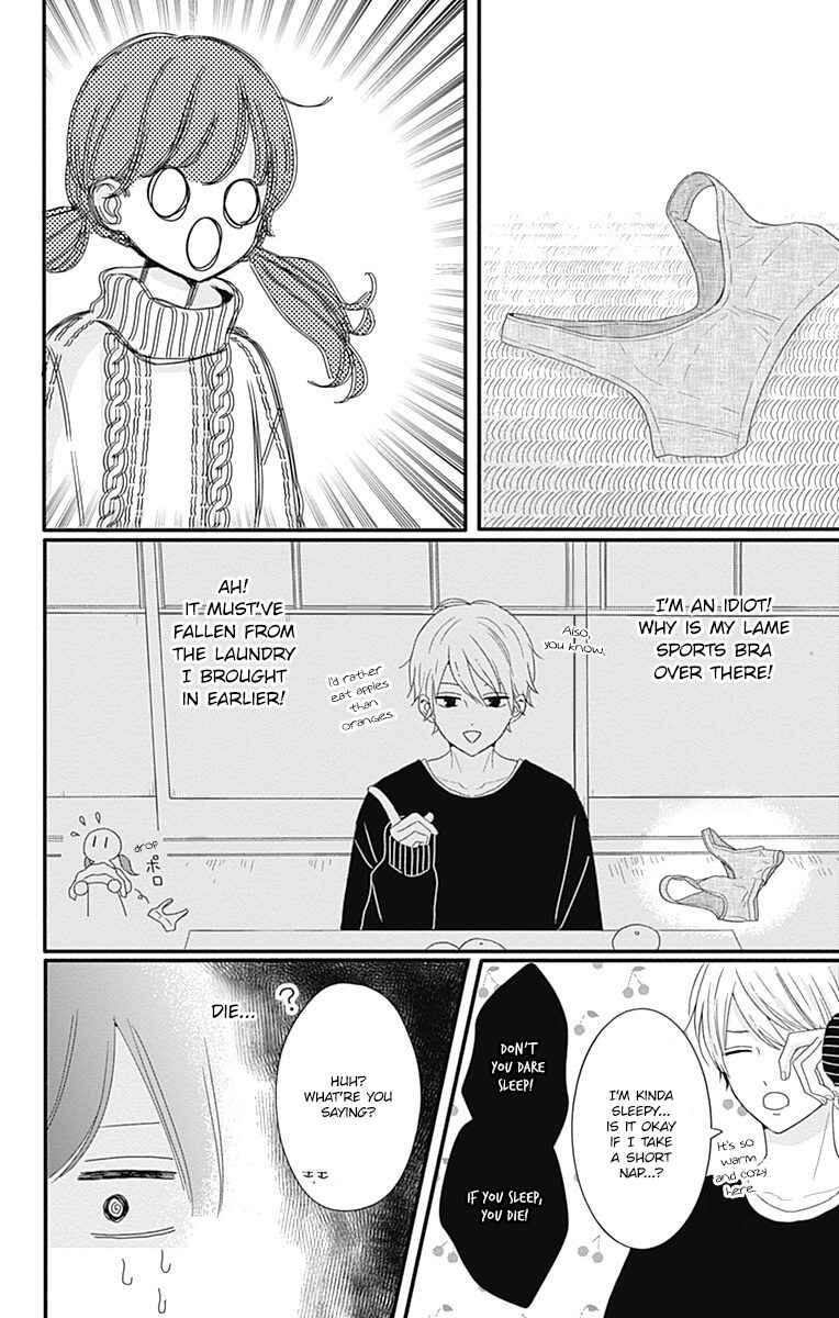 Page 6 Chapter 30 Tsuki no Oki ni Mesu mama