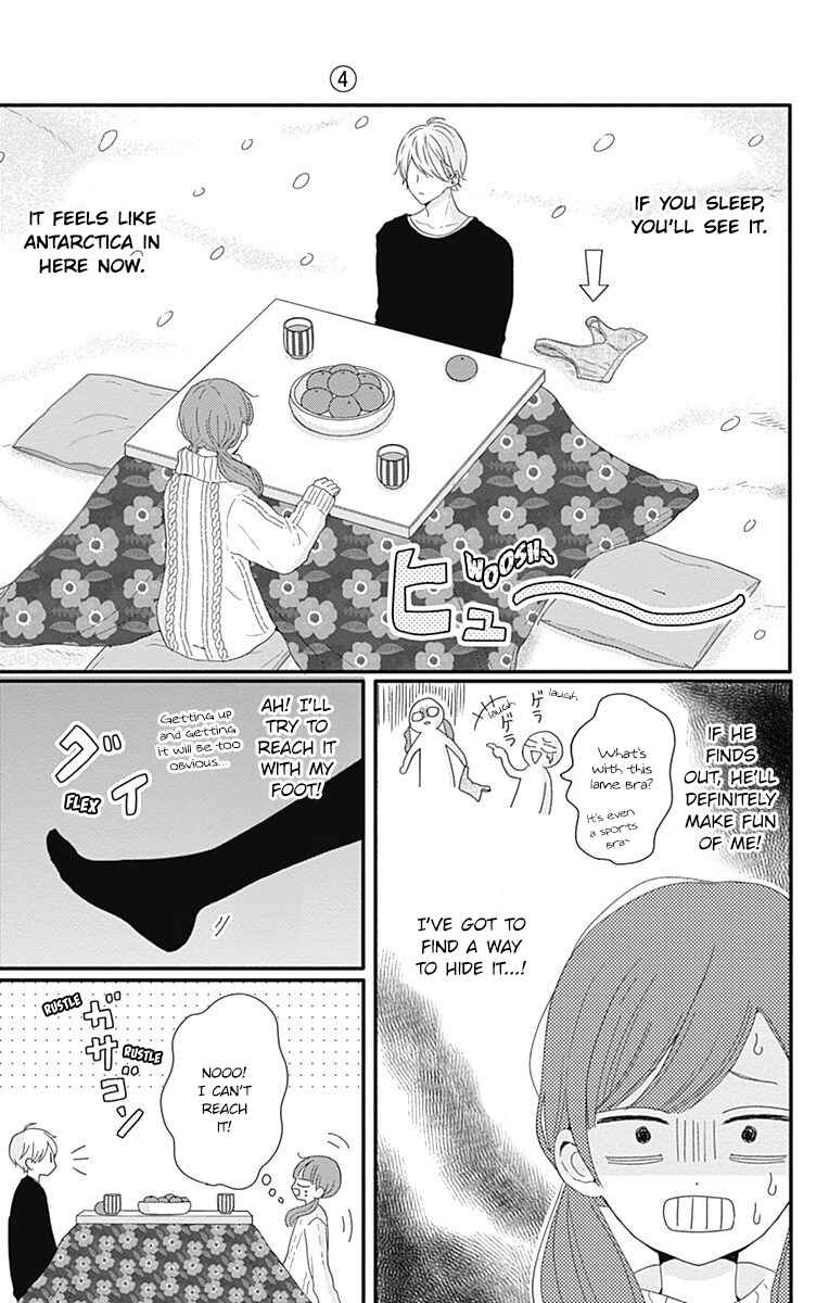 Page 7 Chapter 30 Tsuki no Oki ni Mesu mama