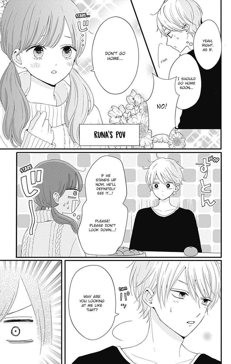 Page 9 Chapter 30 Tsuki no Oki ni Mesu mama