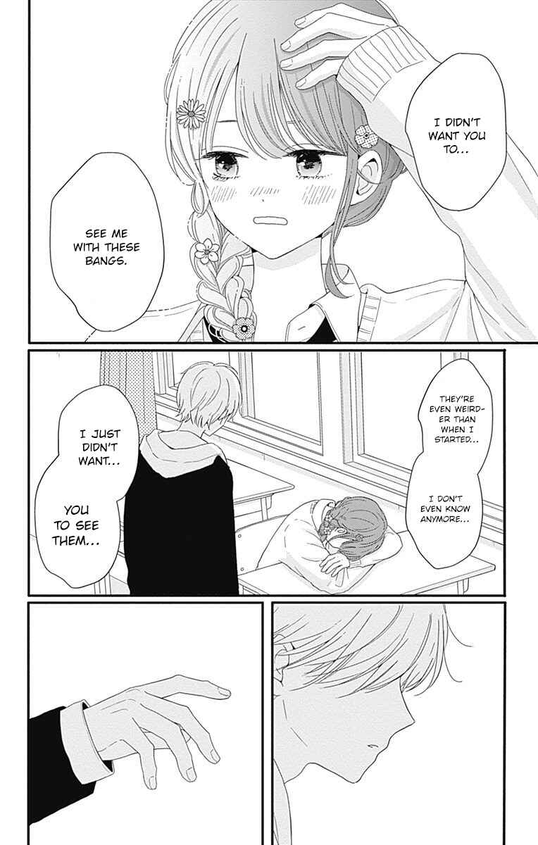 Page 18 Chapter 34 Tsuki no Oki ni Mesu mama