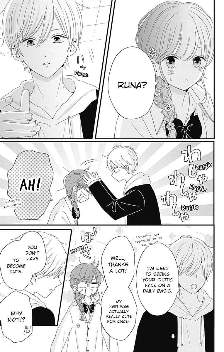 Page 19 Chapter 34 Tsuki no Oki ni Mesu mama