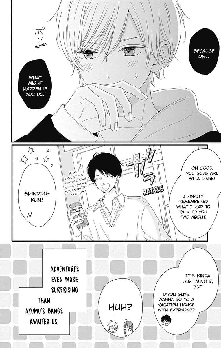 Page 20 Chapter 34 Tsuki no Oki ni Mesu mama