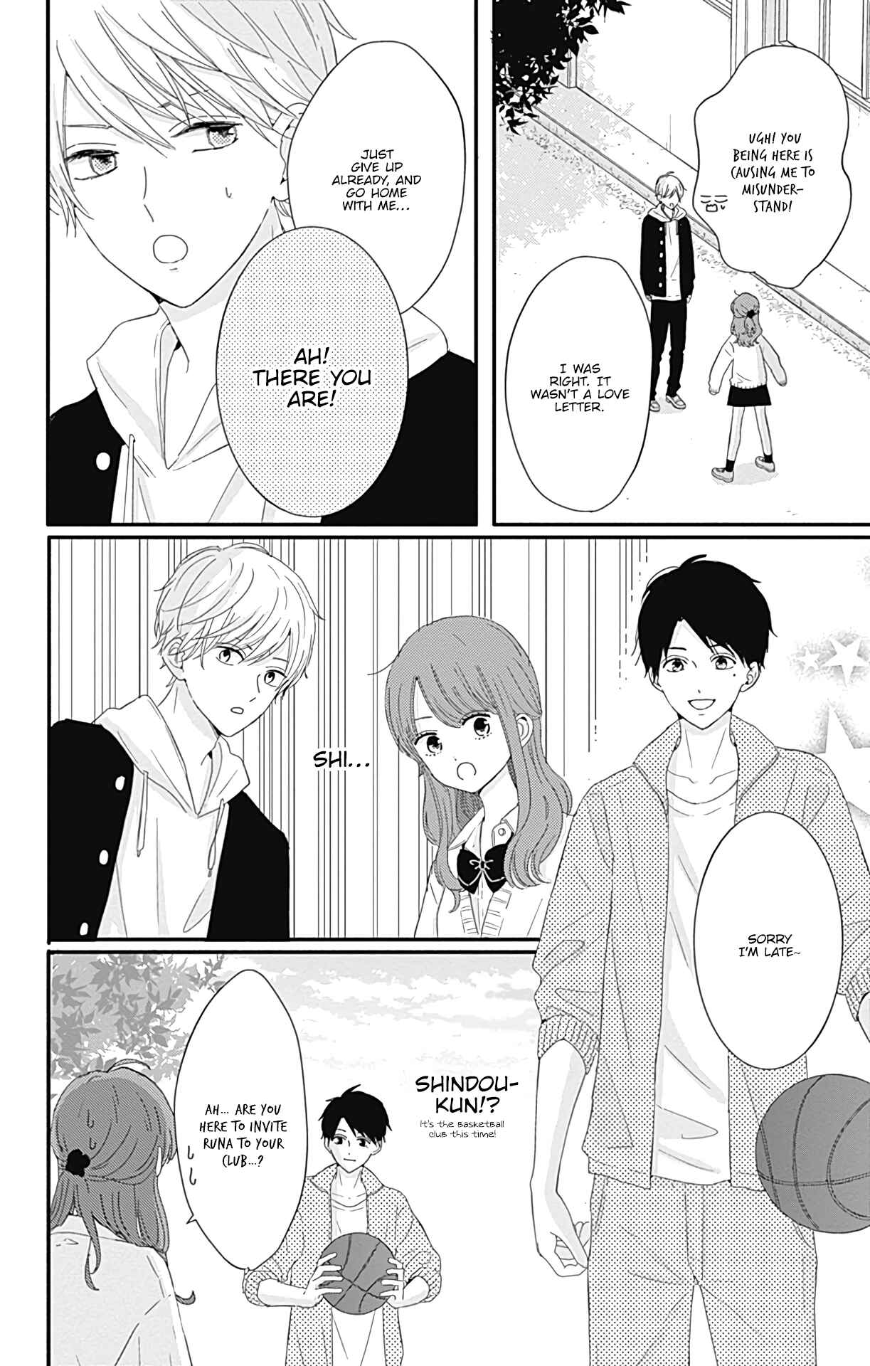 Page 10 Chapter 20 Tsuki no Oki ni Mesu mama