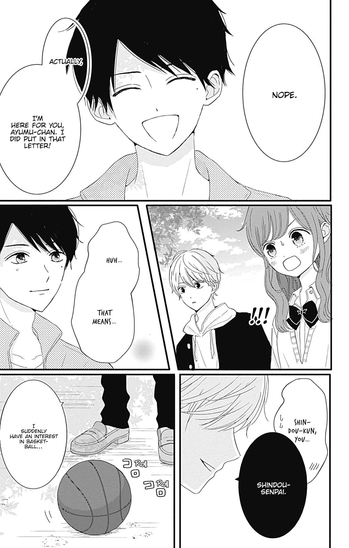 Page 11 Chapter 20 Tsuki no Oki ni Mesu mama