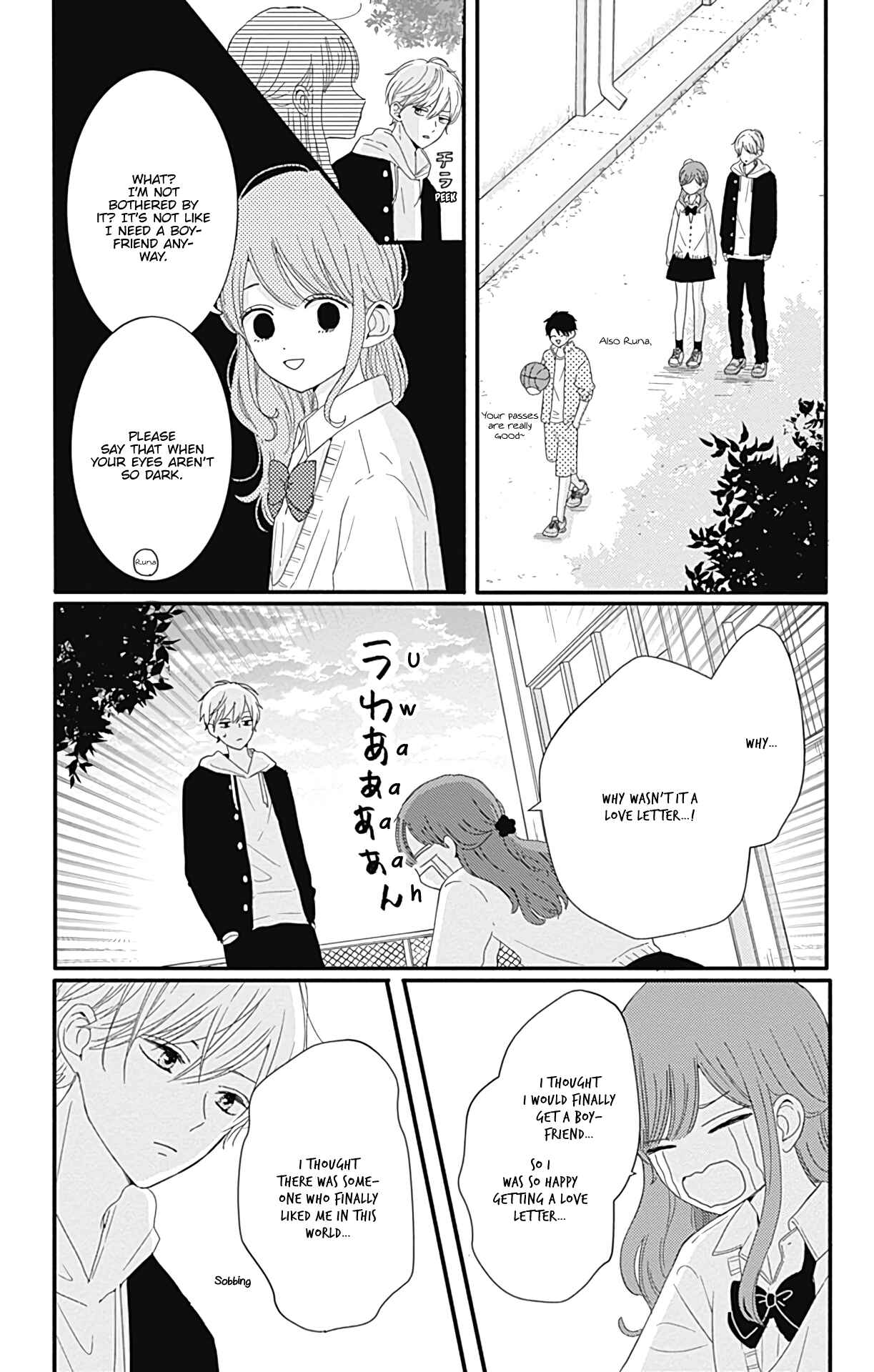 Page 15 Chapter 20 Tsuki no Oki ni Mesu mama