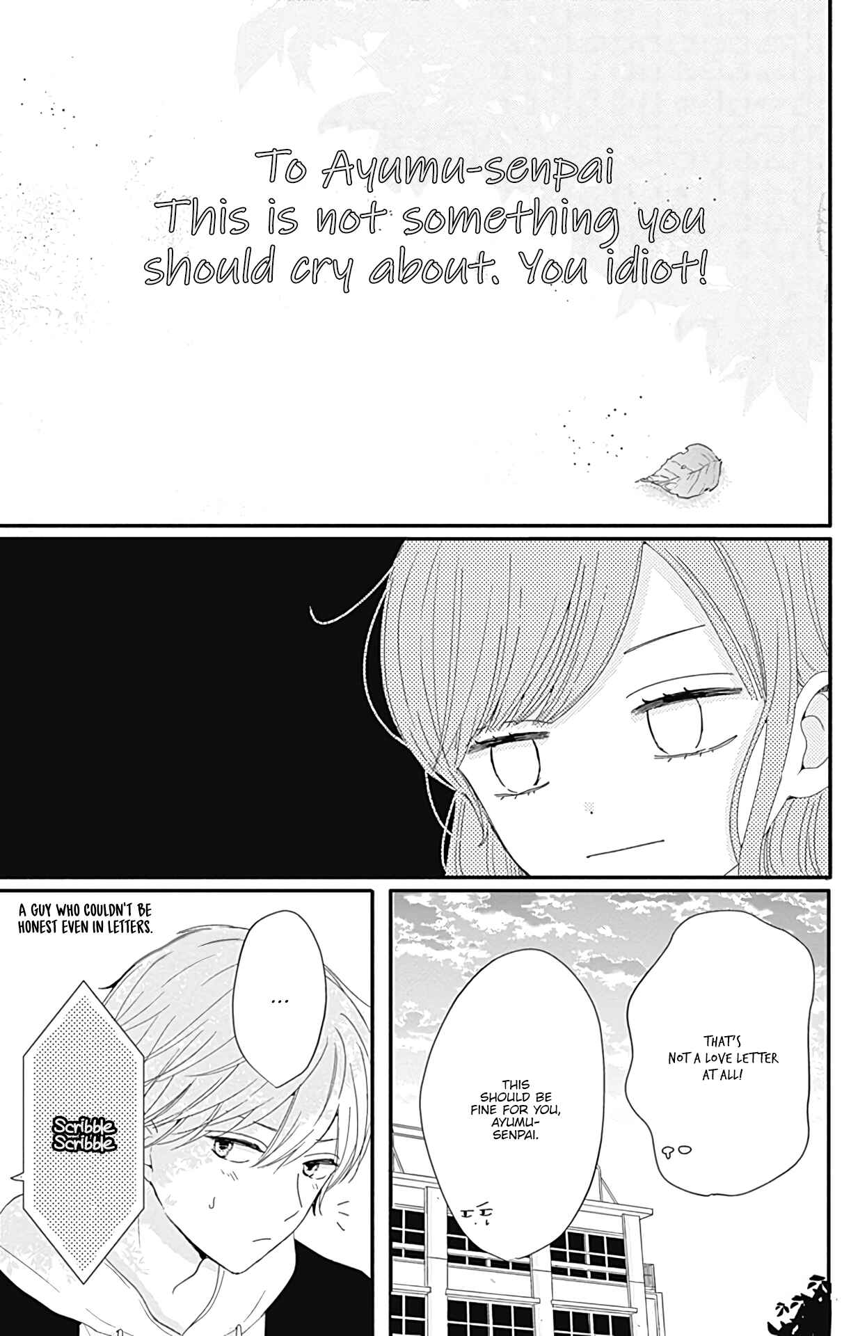 Page 17 Chapter 20 Tsuki no Oki ni Mesu mama