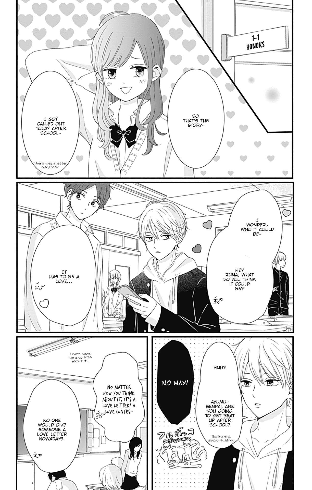 Page 4 Chapter 20 Tsuki no Oki ni Mesu mama