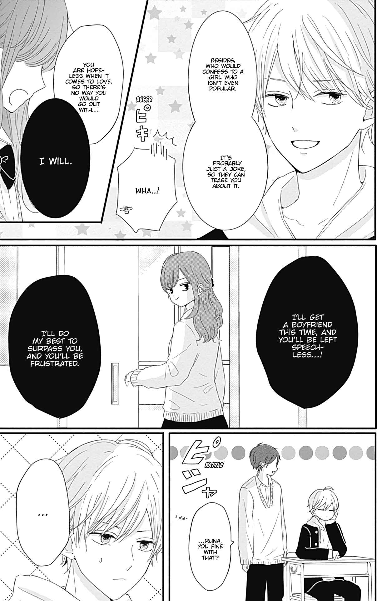 Page 5 Chapter 20 Tsuki no Oki ni Mesu mama