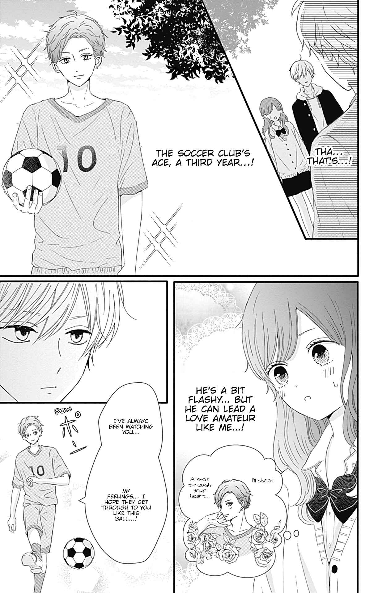 Page 7 Chapter 20 Tsuki no Oki ni Mesu mama