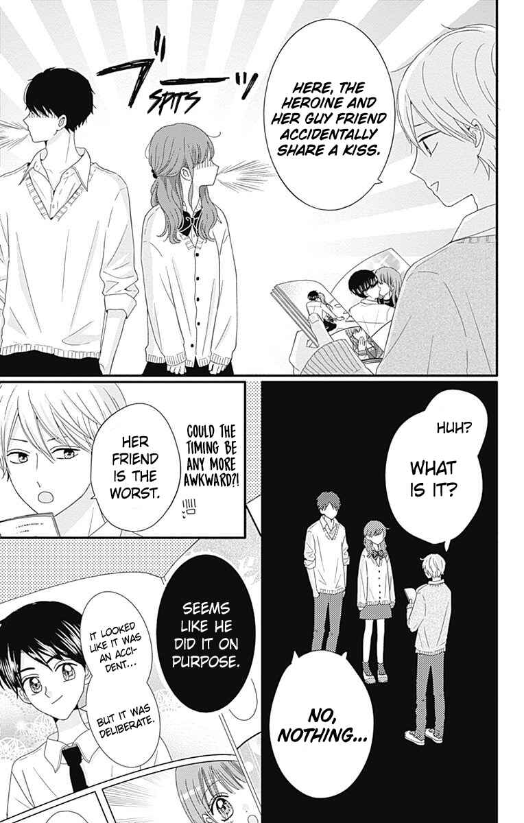Page 10 Chapter 37 Tsuki no Oki ni Mesu mama
