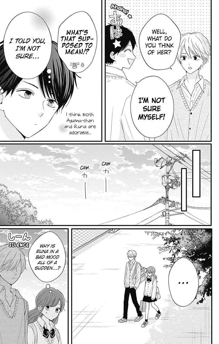 Page 18 Chapter 37 Tsuki no Oki ni Mesu mama