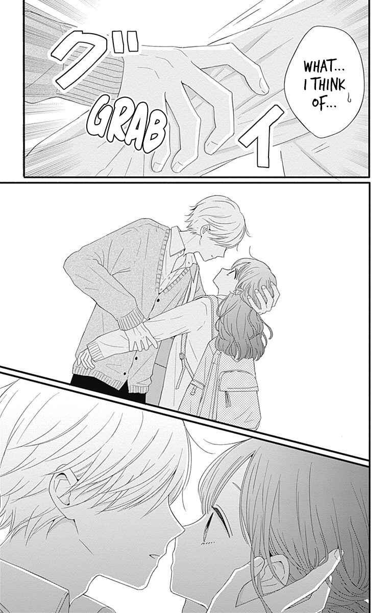 Page 20 Chapter 37 Tsuki no Oki ni Mesu mama