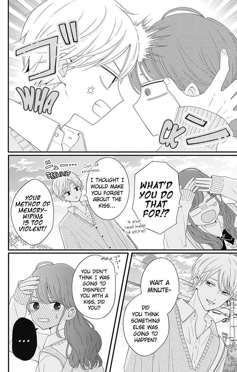 Page 21 Chapter 37 Tsuki no Oki ni Mesu mama
