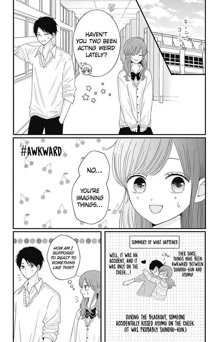 Page 8 Chapter 37 Tsuki no Oki ni Mesu mama