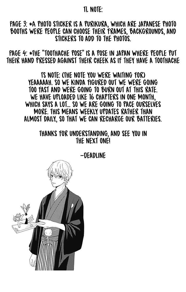 Page 18 Chapter 3 Tsuki no Oki ni Mesu mama