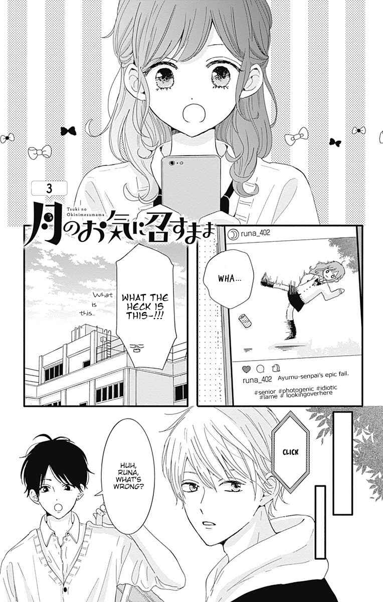 Page 2 Chapter 3 Tsuki no Oki ni Mesu mama