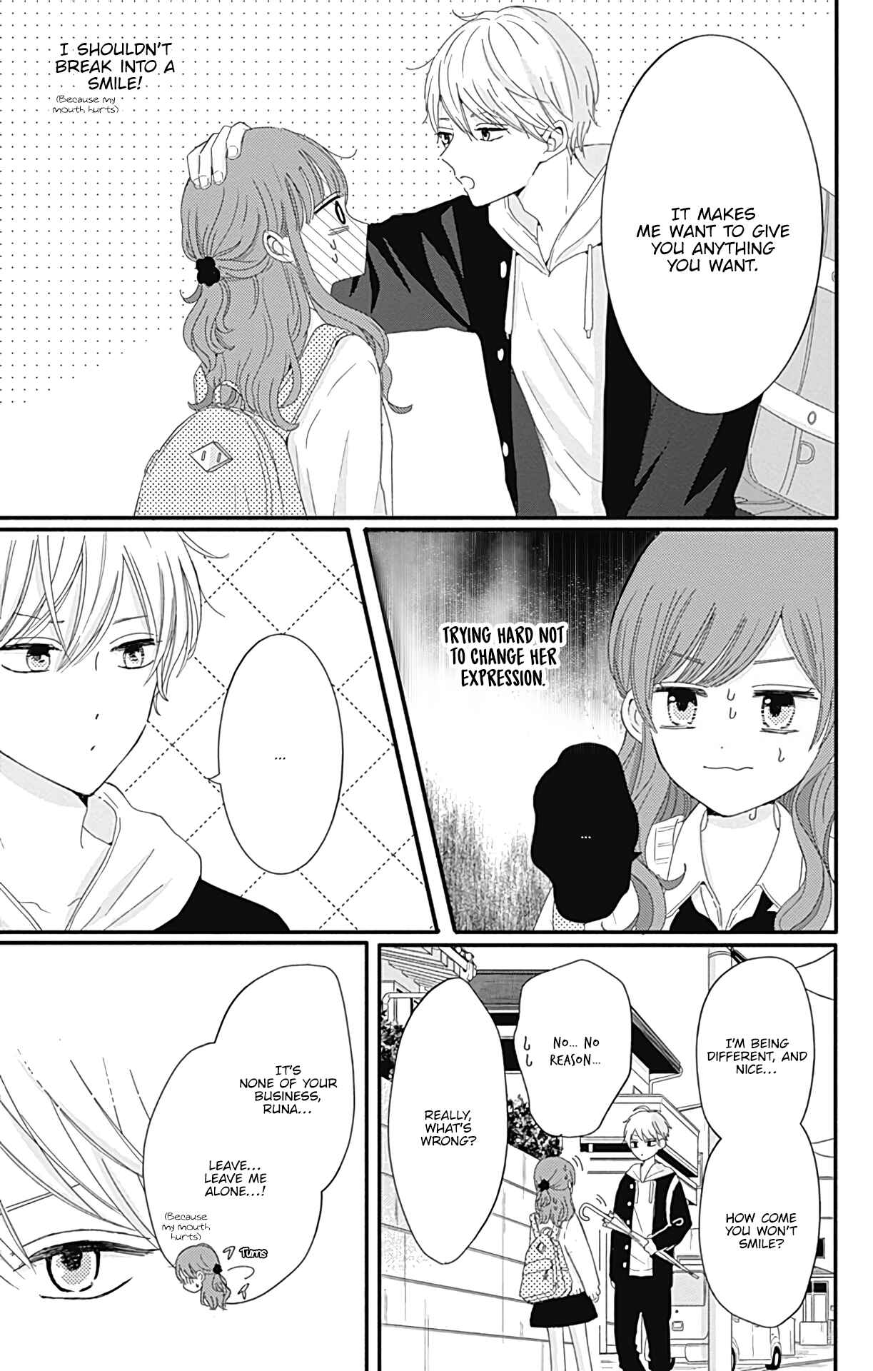 Page 15 Chapter 19 Tsuki no Oki ni Mesu mama