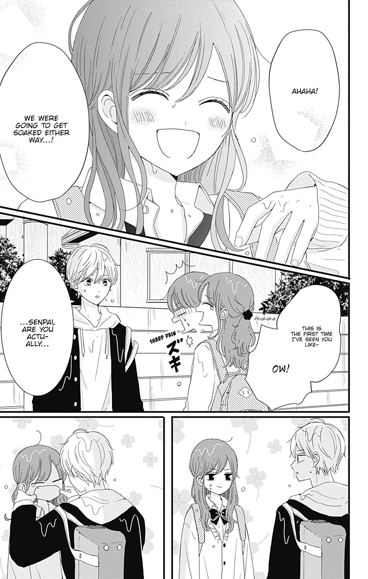 Page 21 Chapter 19 Tsuki no Oki ni Mesu mama