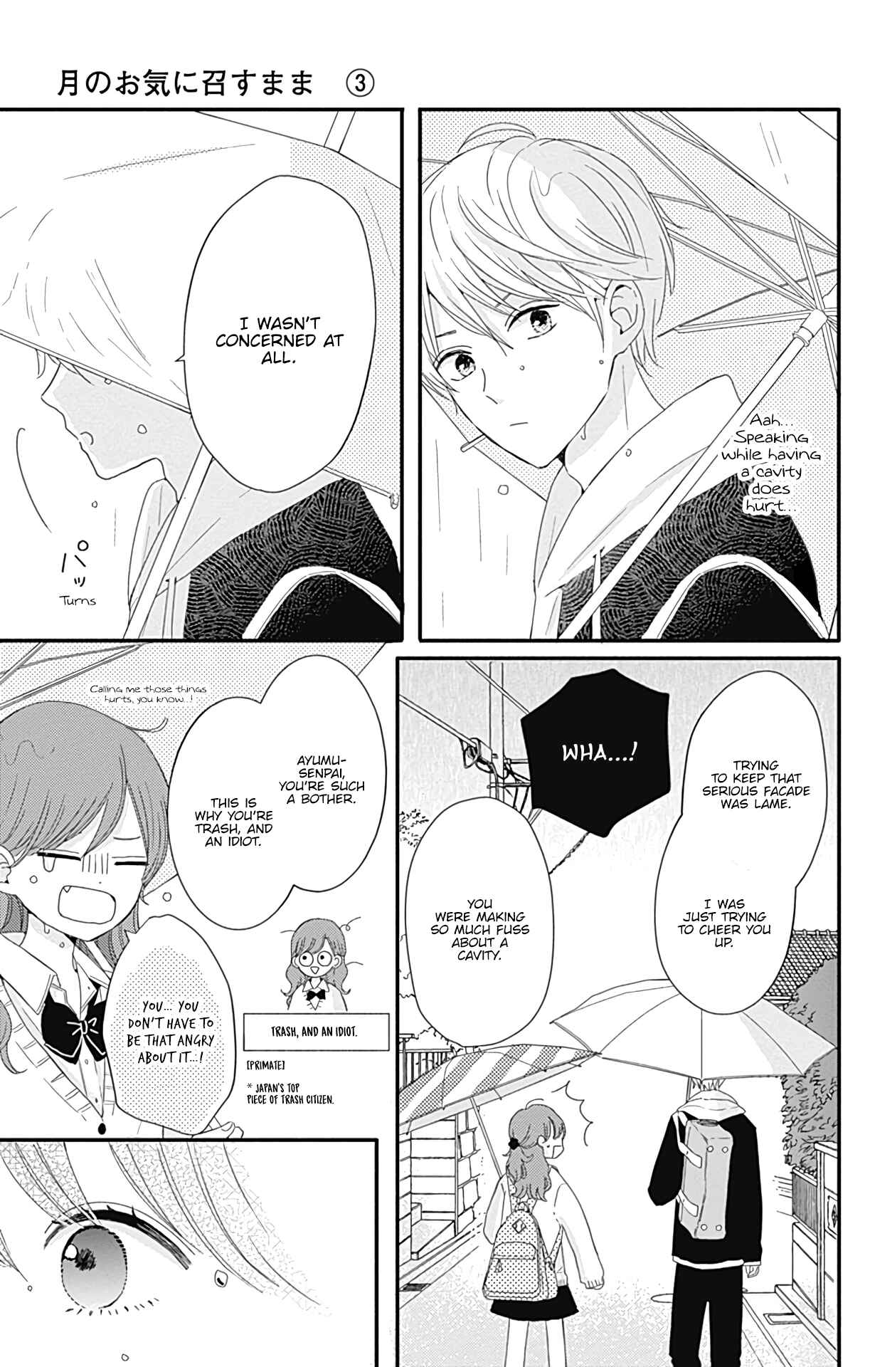 Page 23 Chapter 19 Tsuki no Oki ni Mesu mama