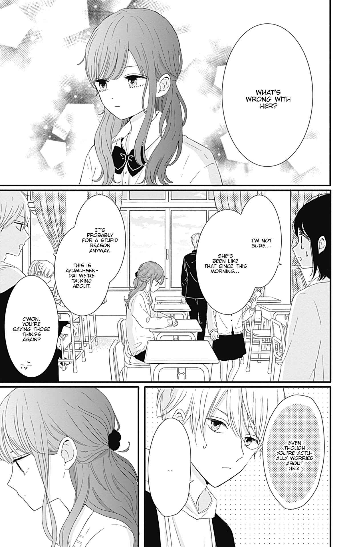Page 9 Chapter 19 Tsuki no Oki ni Mesu mama