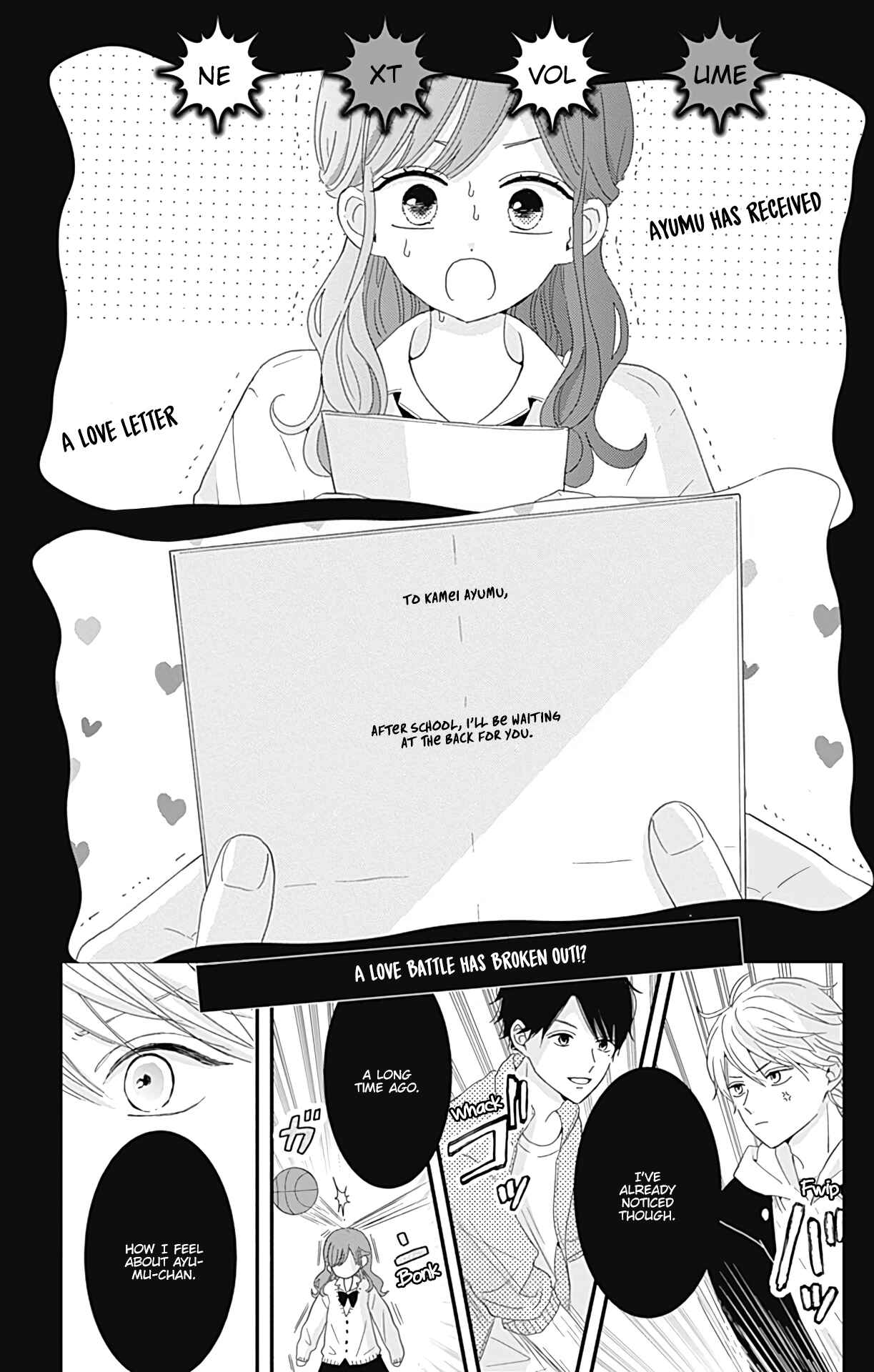 Page 8 Chapter 18.5 Tsuki no Oki ni Mesu mama