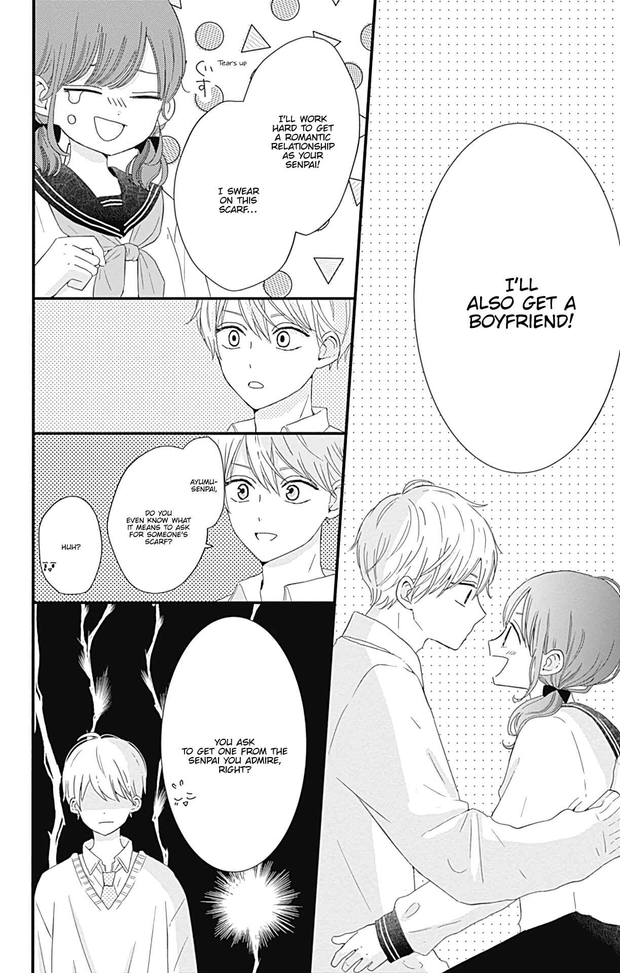 Page 11 Chapter 17 Tsuki no Oki ni Mesu mama