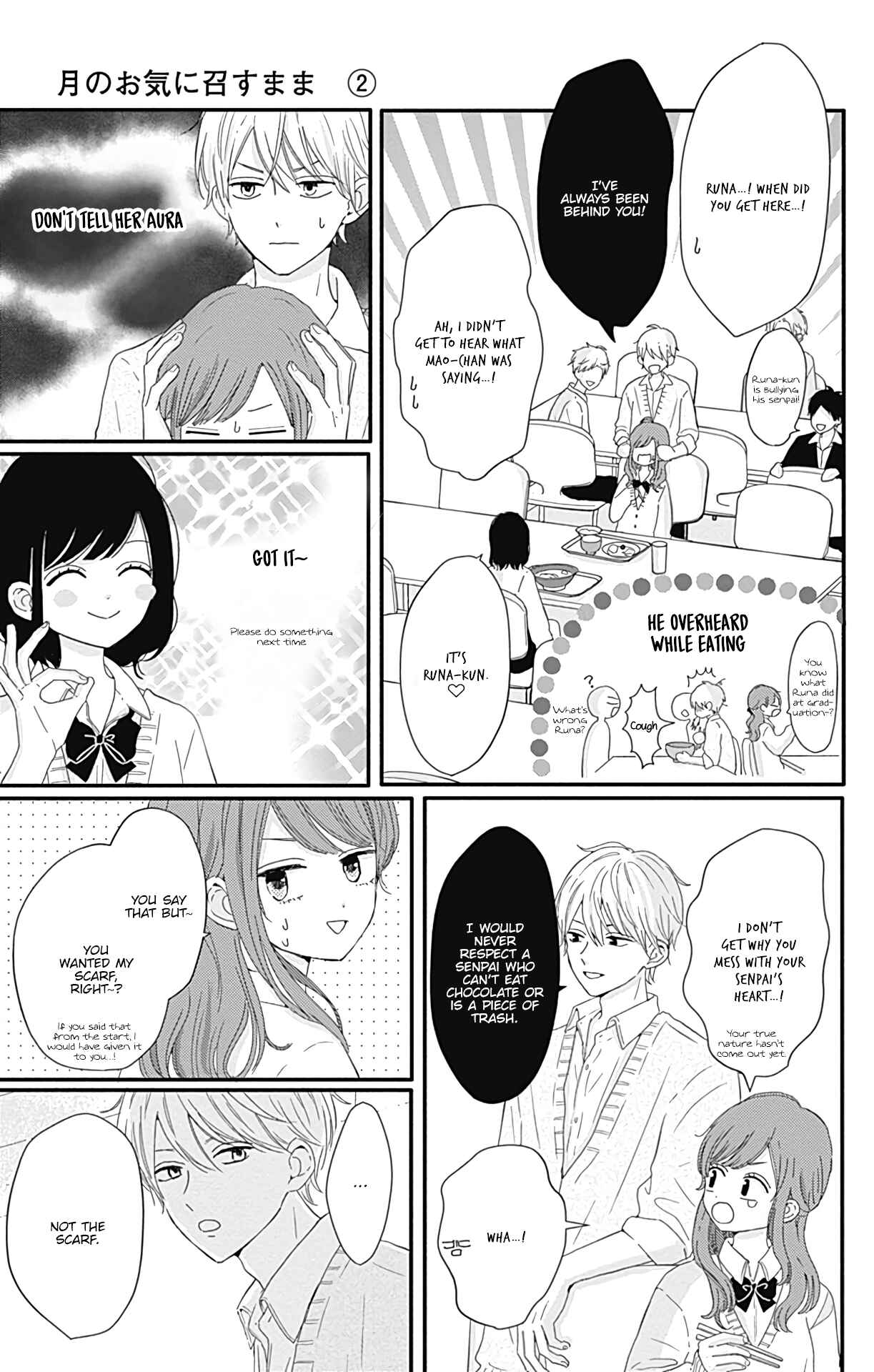 Page 14 Chapter 17 Tsuki no Oki ni Mesu mama