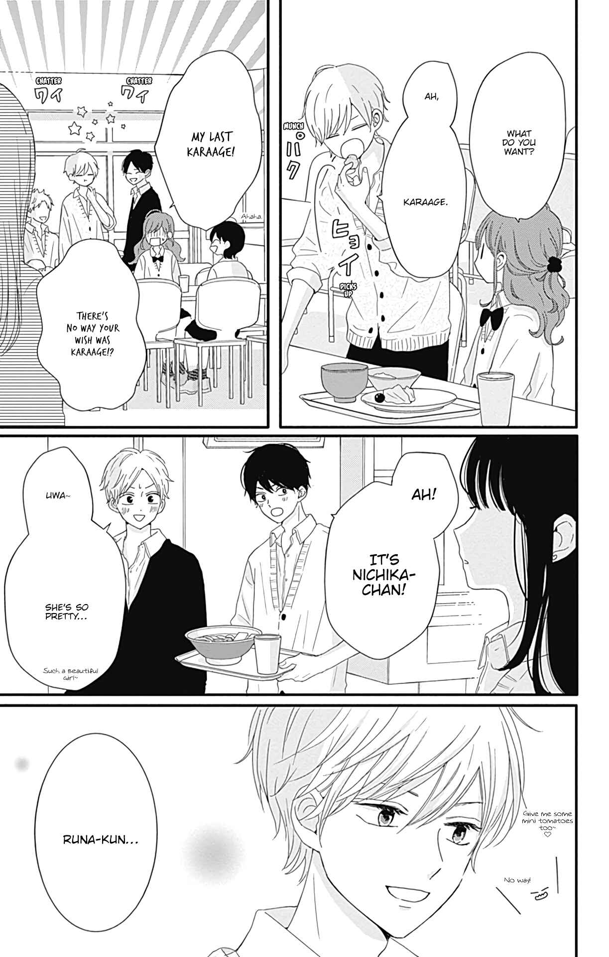 Page 16 Chapter 17 Tsuki no Oki ni Mesu mama