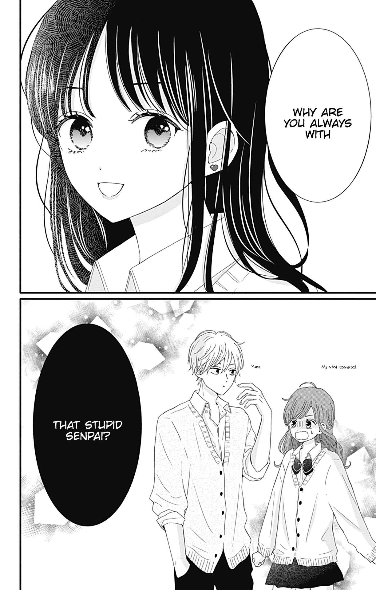 Page 17 Chapter 17 Tsuki no Oki ni Mesu mama