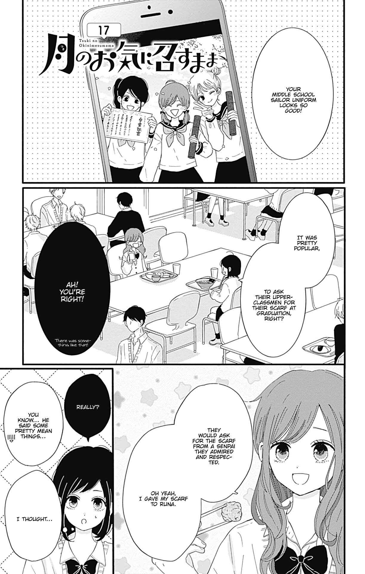 Page 2 Chapter 17 Tsuki no Oki ni Mesu mama