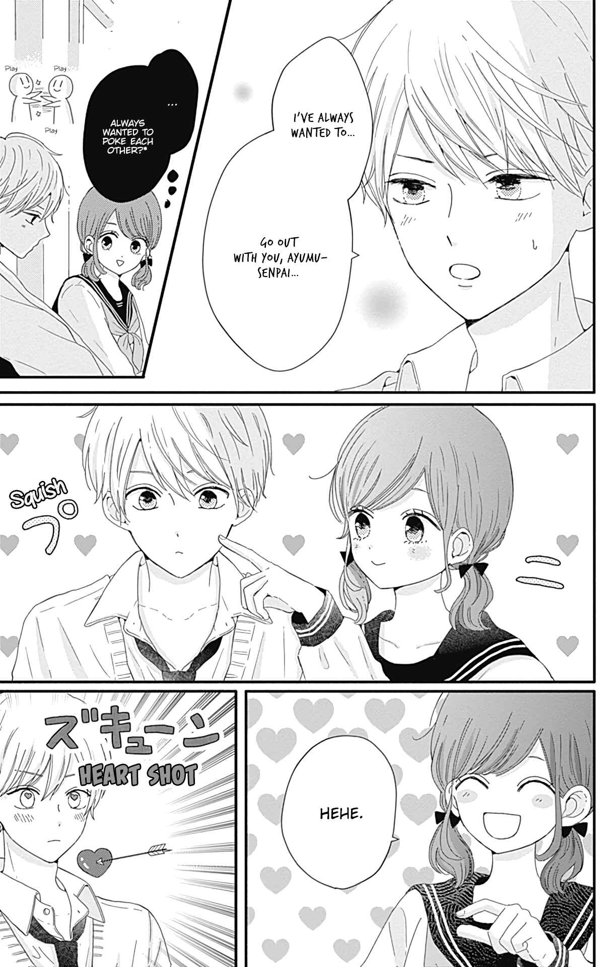 Page 6 Chapter 17 Tsuki no Oki ni Mesu mama