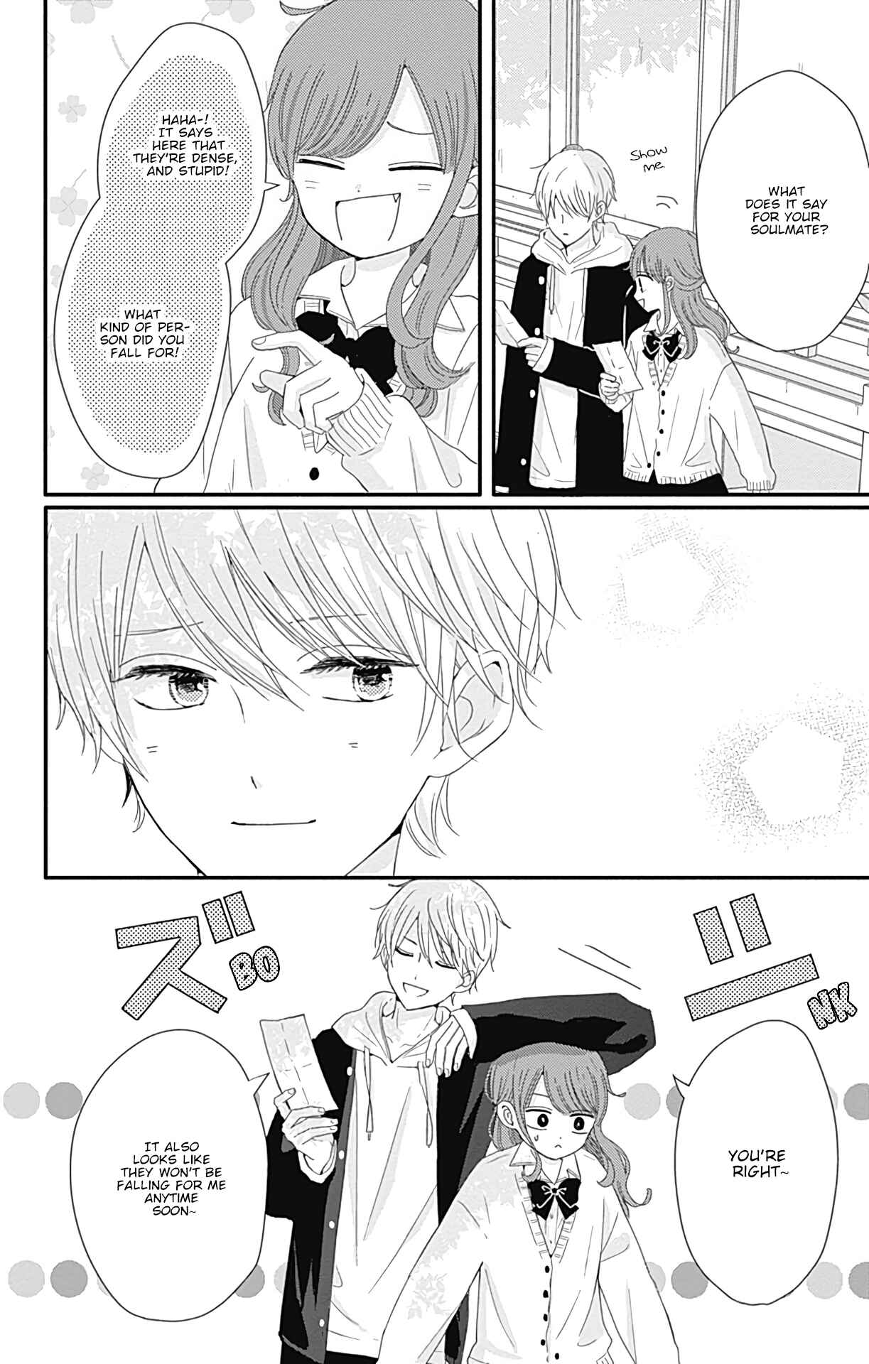 Page 11 Chapter 23 Tsuki no Oki ni Mesu mama