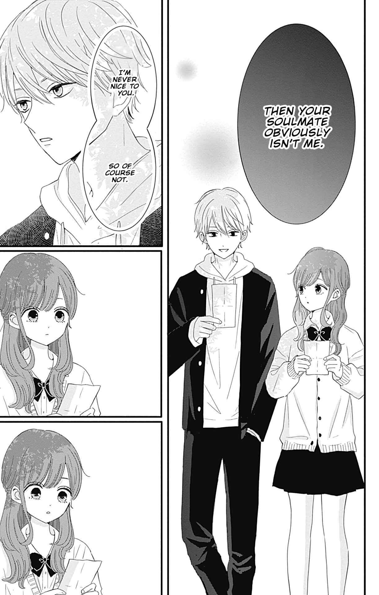 Page 8 Chapter 23 Tsuki no Oki ni Mesu mama