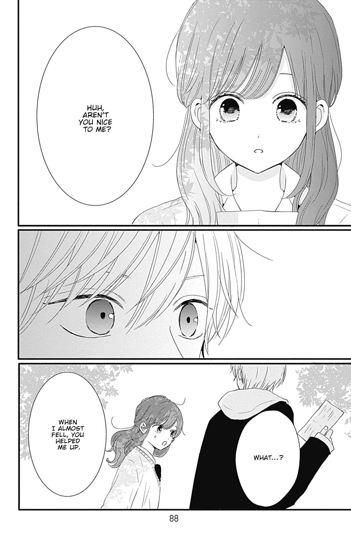 Page 9 Chapter 23 Tsuki no Oki ni Mesu mama